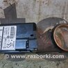 Блок управления иммобилайзером для Mitsubishi Lancer X 10 (08-17) Киев MN141356