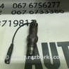 Форсунка топливная для Ford Mondeo 2 (09.1996 - 08.2000) Львов LDC008R01A