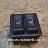Блок управления подогревом сидений для Mitsubishi Lancer X 10 (08-17) Киев 8610A030