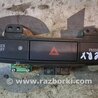 Кнопка аварийки для Mitsubishi Lancer X 10 (08-17) Киев 8002B688XA