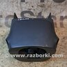 Кожух рулевой колонки для Mitsubishi Lancer X 10 (08-17) Киев 8065A039XA