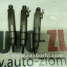 Форсунка топливная для Audi (Ауди) A6 C4 (06.1994-12.1997) Львов 046130201E