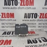 Блок ABS для Renault ZOE (2012-...) Львов 476609473R, 2265106516, 0265956285, 0265244951