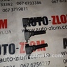 Катушка зажигания для Ford Kuga Львов JX6E-12A366-BA