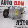 Компрессор кондиционера для Ford Escape 3 (01.2012-12.2018) Львов GV61-19D629-CC