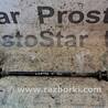 Стабилизатор передний для Mitsubishi Lancer X 10 (08-17) Киев 4056A098