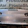 Крышка багажника для Mitsubishi Lancer X 10 (08-17) Киев 5920A061