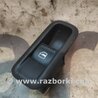 Кнопка стеклоподьемника для Skoda Fabia New Киев 5J0867435