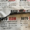 Рулевая рейка для Mitsubishi Outlander Львов 4410A246