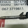 Форсунка топливная для Mercedes-Benz Sprinter Львов 0986435055