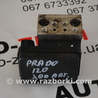 Блок ABS для Toyota Land Cruiser Prado 120 Львов 44510-60060, 89541-60030, 135110-19160