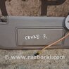Солнцезащитный козырёк для Chevrolet Cruze J300 (2008-2016) Киев 95034259