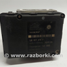 Блок ABS для Volkswagen Golf IV Mk4 (08.1997-06.2006) Львов 1J0907379P, 1J0614117D