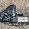 Мотор стеклоподъемника для Skoda Octavia A5 Киев 1T0959701M