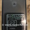 Кнопка стеклоподъемника дверная для Mitsubishi Outlander XL Киев 8608A060