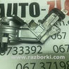 Замок запалювання для Opel Astra H (2004-2014) Львов 2421430, N0501882