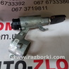 Замок запалювання для Opel Insignia Львов 13243373, 23276089