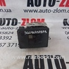 Блок ABS для Volkswagen Golf VII Mk7 (08.2012-...) Львов 3Q0907379AB, 3Q0614517AB