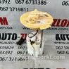Топливный насос для Ford Ecosport (2012-) Львов GN13-9H307-AC