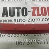 Фонарь стоп-сигнала  для Volkswagen Touran (01.2003-10.2015) Львов 1T0945087B