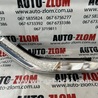 Фонарь задний левый для Nissan LEAF (10-17) Львов 265553NL0B, 26555-3NLX