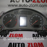 Панель приборов для Audi (Ауди) A4 B6 - 8E5, 8EC (11.2000-11.2004) Львов 8E0920900G, 0263626020