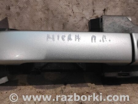 Ручка передней левой двери для Nissan Micra K12 (2002-2010) Киев 80611AX62B
