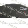 Панель приборов для Volkswagen Sharan Львов 7M0920801C, 95VW-10849-DJ