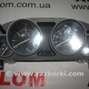 Панель приборов для Mazda 6 (все года выпуска) Львов 55430K9001