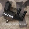 Клапан электромагнитный (вакуумный) для Nissan Micra K12 (2002-2010) Киев 14930AX00A