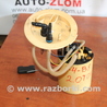 Топливный насос для Audi (Ауди) A4 B8 - 8K2, 8K5 (08.2007-11.2015) Львов 8K0919050P