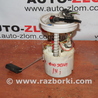 Топливный насос для Ford Fusion 1 поколение (02-12) Львов 2S619H307CF 