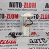 Топливный насос для Ford Kuga 2 Львов GV61-9H307-FC