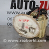 Топливный насос для Opel Astra H (2004-2014) Львов
