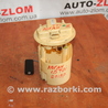 Топливный насос для Renault Logan Львов 0172023705