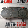 Панель приборов для Renault Trafic 2 (2001-2014) Львов 8200252453