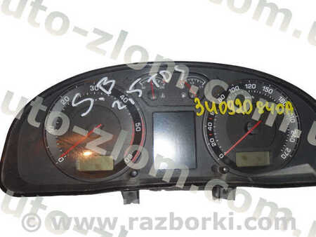 Панель приборов для Skoda Superb Львов 3U0920840A, 110.080.115/003