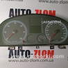 Панель приборов для Volkswagen Caddy 3 (2003-2020) Львов 2K0920840E, 110.080.237/011 