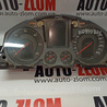 Панель приборов для Volkswagen Passat B6 (03.2005-12.2010) Львов 3C0920871E