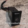 Кнопка противотуманных фонарей для Toyota RAV-4 (00-05) Киев 8416542010