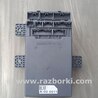 Блок запобіжників для Honda Civic 5D 8G Киев SMG-G340