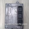 Блок управління двигуном для Honda Civic 5D 8G Киев 37820-RSA-G34