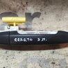 Ручка задней правой двери для KIA Cerato LD Киев 836652F000