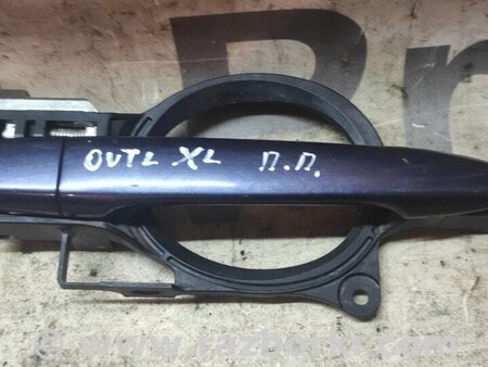 Ручка передней правой двери для Mitsubishi Outlander XL Киев 5716A014BA