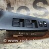 Блок управления стеклоподъемниками для Toyota RAV-4 (05-12) Киев 8482042190