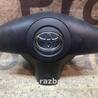 Airbag подушка водителя для Toyota RAV-4 (05-12) Киев 4513042170B0