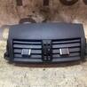 Дефлектор торпеды для Toyota RAV-4 (05-12) Киев 5567042050B0