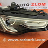 Фара передняя правая для Audi (Ауди) A5 8W Львов 8T0941006C
