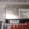Блок управления АКПП для Audi (Ауди) A8 D2 (06.1994-10.2002) Львов 4D0927156J, 0260002539