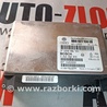 Блок управления АКПП для Skoda Superb Львов 8D0927156EB, 0260002872